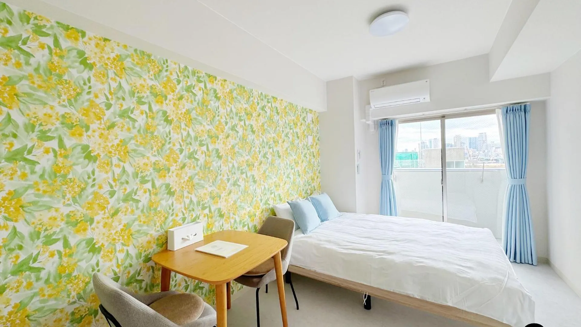 Nishinakajima Apartment Ósaka