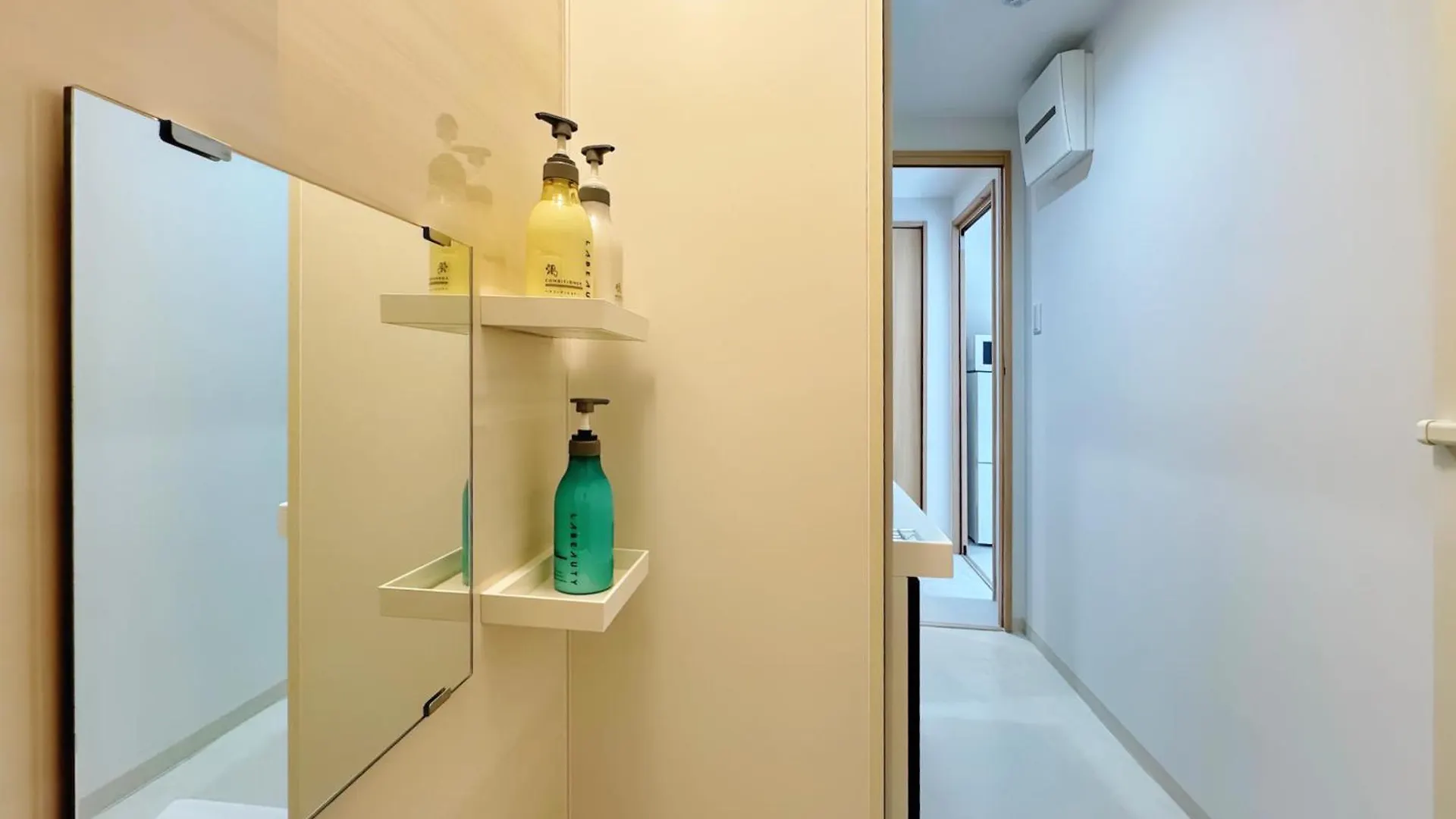 Nishinakajima Apartment Ósaka 0*,  Japonsko