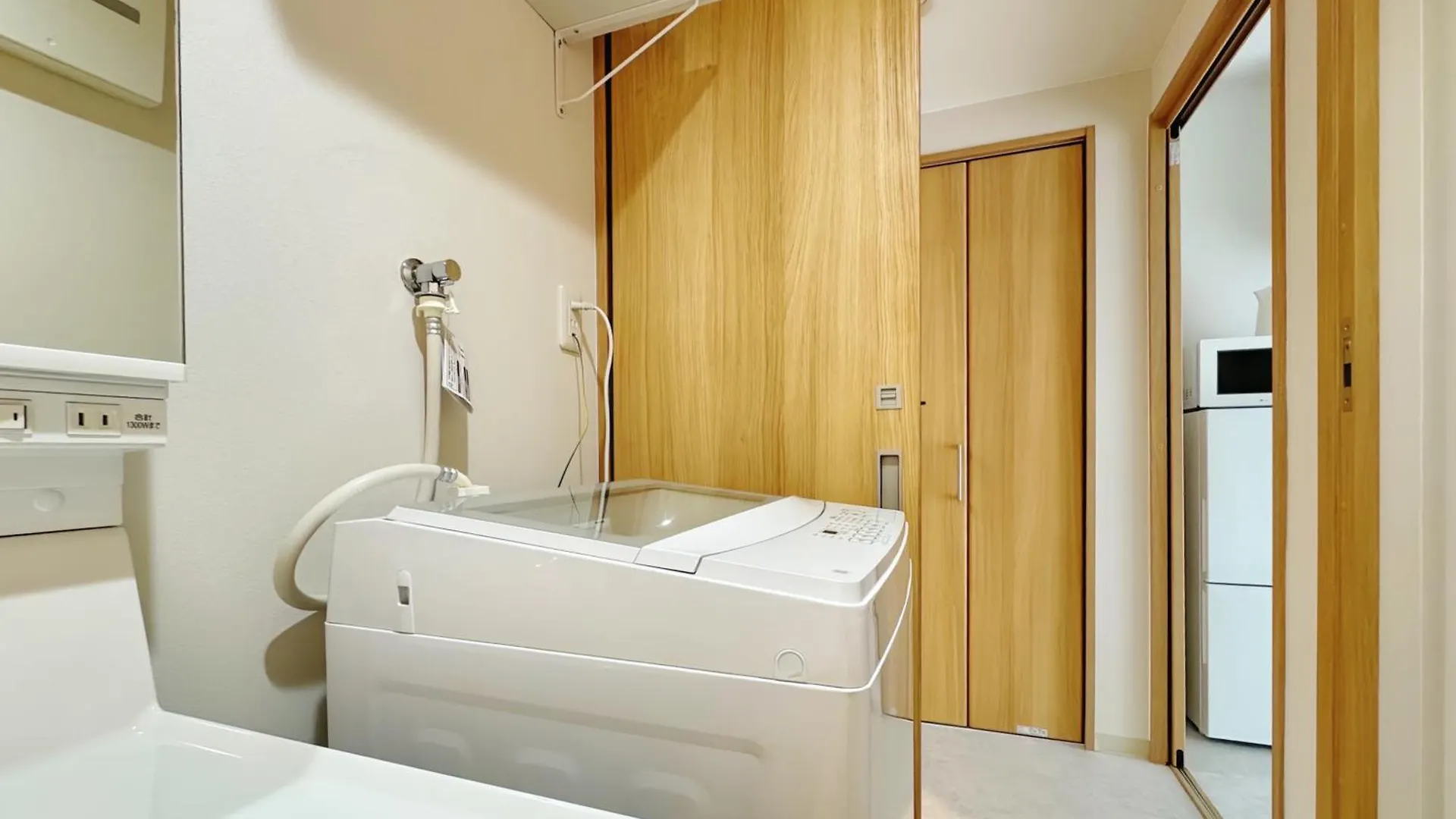 Nishinakajima Apartment Ósaka