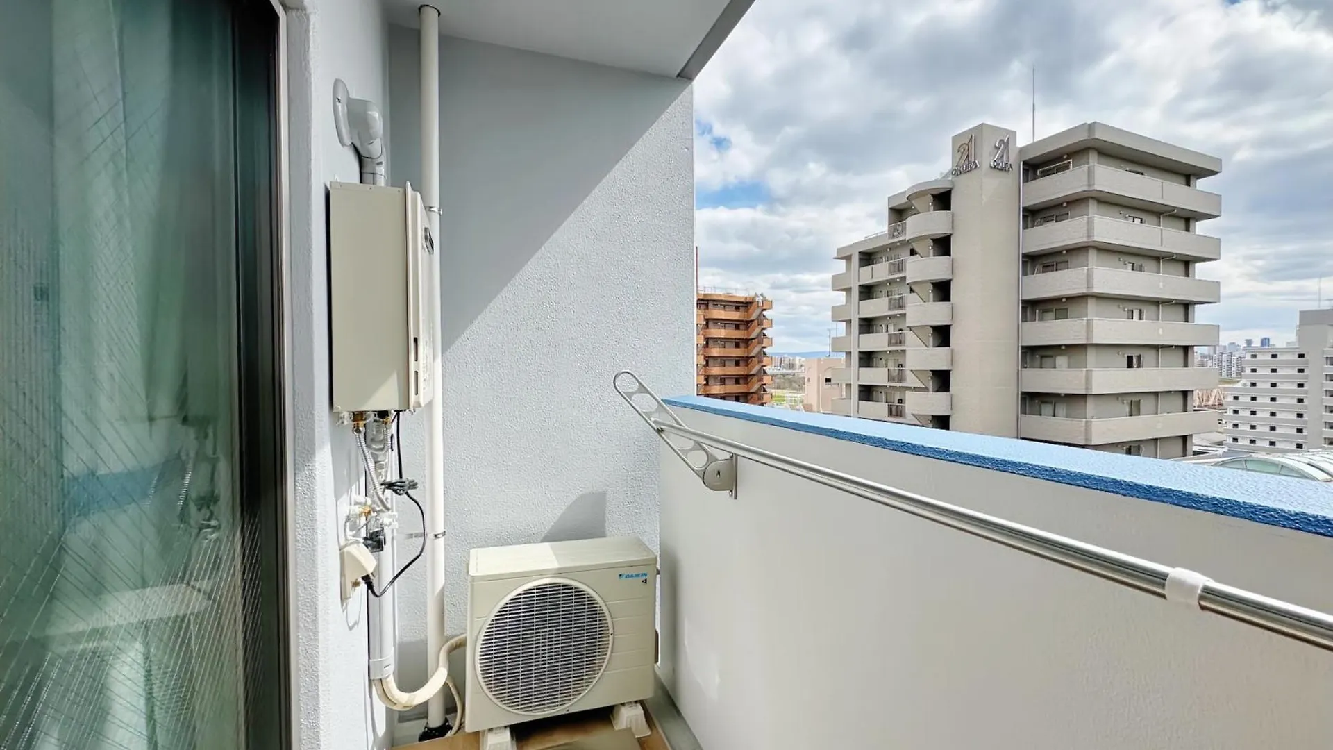 Nishinakajima Apartment Ósaka