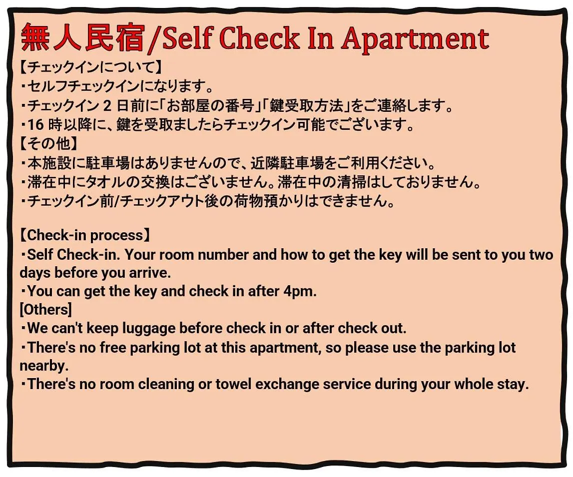 Nishinakajima Apartment Ósaka 0*,